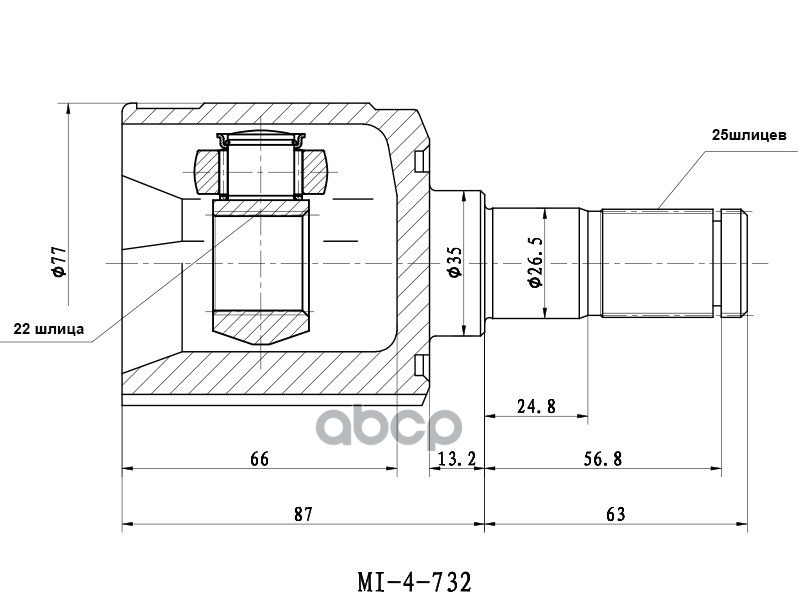 Шрус (Спереди/ Внутр) Hyundai Santa Fe 09-12 / Solaris 10-17 / Kia Sorento 09-13 / Hyundai Accent 03 Sat арт. MI-732