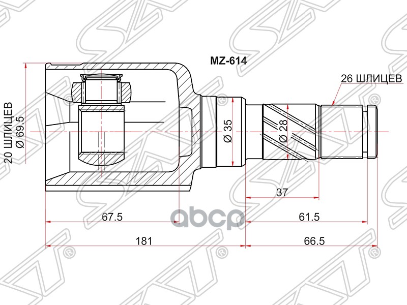 Шрус (Спереди/ Слева/ Внутр) Mazda Demio 02-07 Sat арт. MZ-614