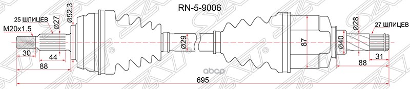 Привод в сборе FR LH RENAULT DUSTER 10- 1.6 бензин 2WD JR5 МКПП Sat арт. RN-5-9006
