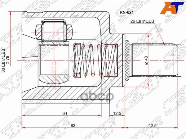 Шрус (Спереди/ Слева/ Внутр) Nissan Almera 12-19 / Renault Fluence 09-17 / Megane 08-16 / Scenic 09- Sat арт. RN-621