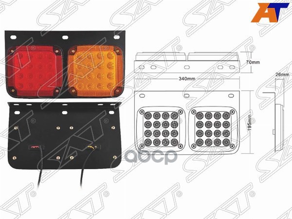 Фонарь Задний Isuzu Elf Nprnqr 84- / Hyundai Hd120 97-18 / Hd170 97-18 / Hd250 97-18 / Hd270 97-18 Sat арт. SD-2001A-24V