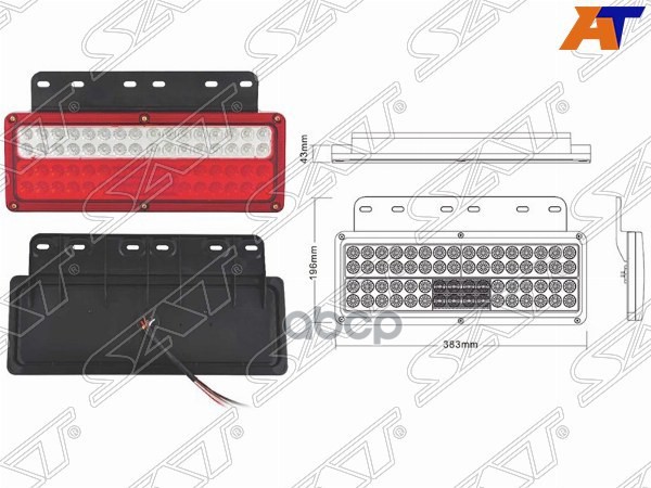 Фонарь Задний Universal 24V (383X196x43mm) Диодный, Комплект Lh+Rh Sat арт. SD-2009A-24V