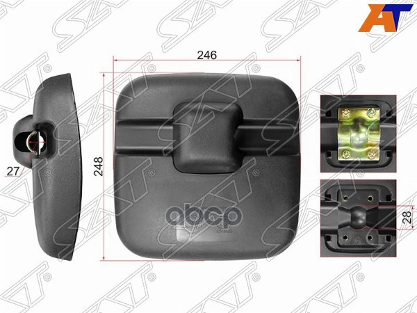 Зеркало (NISSAN new UD CW-520  (248x246 SR350)) Sat арт. SL-1689