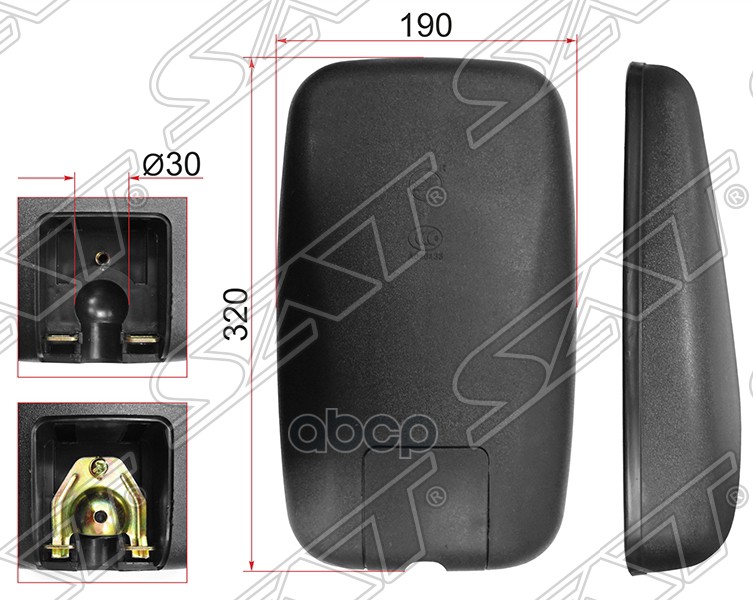 Зеркало (ISUZU NPR new/MAZDA T-4000 new (320x190 SR1200)) Sat арт. SL-1691