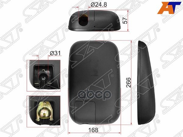 Зеркало (MITSUBISHI CANTER FE (266x168mm)) Sat арт. SL-527L