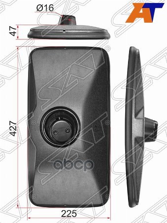 Зеркало Заднего Вида Mitsubishi Fv515 Truck Series (427X225mm) Sat арт. SL-618