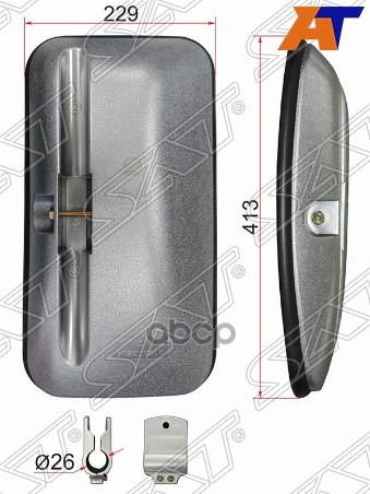 Зеркало (Слева/ FAW(413x229mm SR1200)) Sat арт. SL-788AL