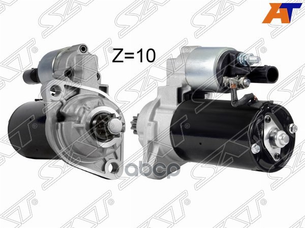 Стартер Audi A3 03-19 / Q3 11-19 (1,7 kW/ Z=10) Sat арт. ST-02M911024PN
