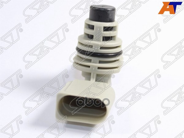 Датчик положения распредвала Audi A3 04-13 / A8 07-17 Sat арт. ST-030 907 601 E