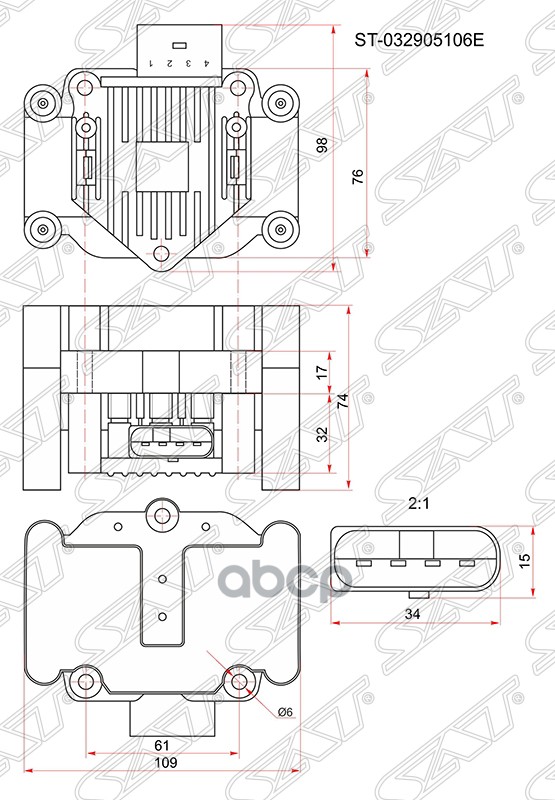 Катушка зажигания VAG A2/A3/A4/FABIA/OCTAVIA/SUPPERB/CADDY/GOLF/JETTA/PASSAT/POLO/TOURAN (модуль) Sat арт. ST-032905106E
