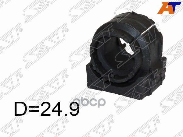 Втулка переднего стабилизатора D=24.9 OPEL ASTRA J 10-15/INSIGNIA 09-/CHEVROLET CRUZE 09- Sat арт. ST0350621
