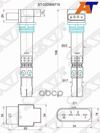Катушка зажигания VAG FABIA 01-/POLO 09- Sat арт. ST-03D905715