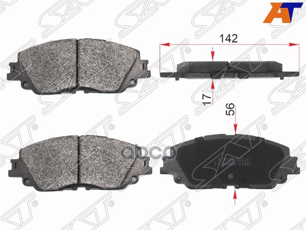 Колодки тормозные (Спереди) Toyota Camry (XV70) 17-22 / C-HR 19-23 Sat арт. ST-04465-33480