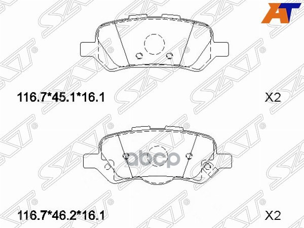 Колодки тормозные (Сзади) Toyota Venza 08- Sat арт. ST-04466-0T010