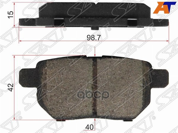 Колодки тормозные (Сзади) Toyota Corolla (E150) 06-13 / Prius 09-23 Sat арт. ST-04466-12150