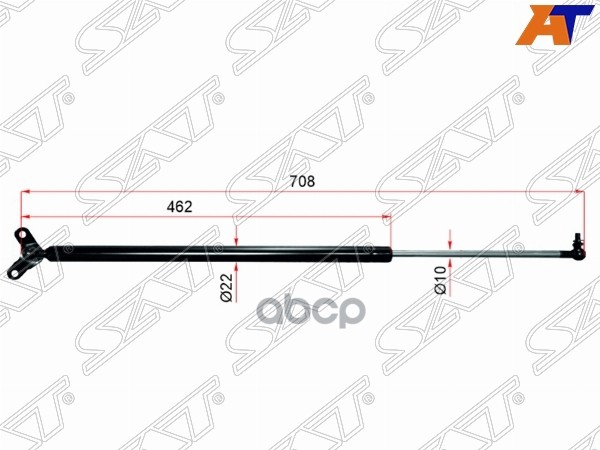 Амортизатор крышки багажника Honda Stream 00-06 (Слева) Sat арт. ST-04746-S7A-000