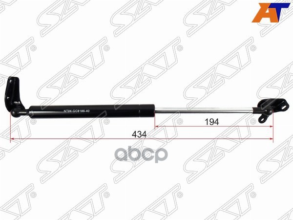 Амортизатор крышки багажника Honda Fit 01-07 / Jazz 02-09 (Слева) Sat арт. ST-04746-SAA-000