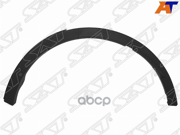 Молдинг арки крыла Toyota C-HR 16-23 (Сзади/ Слева) Sat арт. ST-109-0003