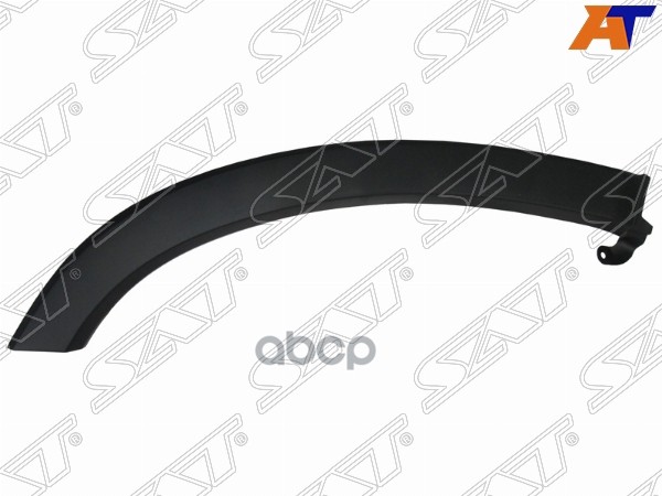 Молдинг арки крыла Lexus RX 15-22 (Сзади/ Справа/ На заднюю дверь) Sat арт. ST-109-0020