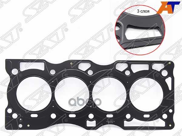 Прокладка головки блока цилиндров Nissan AD 99-08 / Murano 02-08 QR20DD;QR20DE;QR25DD;QR25DE (Металл Sat арт. ST-11044-6N202-S