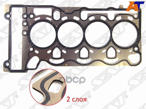 Прокладка головки блока цилиндров BMW 1-Series 04-12 / 3-Series 05-14 N42B20;N43B20;N45B16;N46B20 (М Sat арт. ST-11127578093