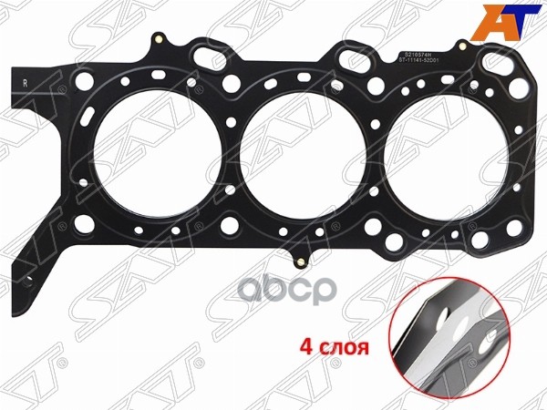 Прокладка головки блока цилиндров Suzuki Escudo 05-12 / Grand Vitara 05-08 H27A (Металл) Sat арт. ST-11141-52D01