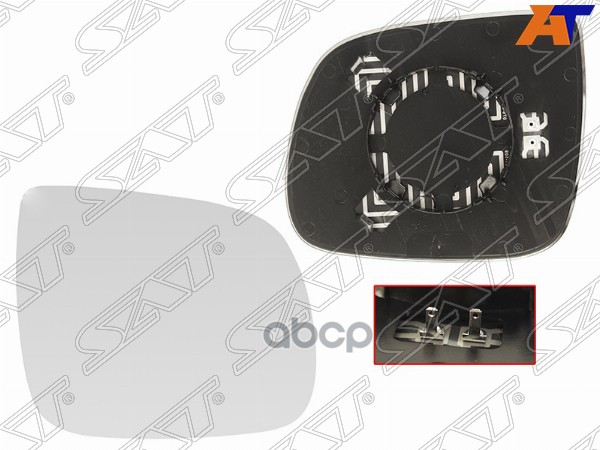 Полотно зеркала Audi Q5 08-17 / Q7 05-15 (Справа/ Обогрев/ сферическое) Sat арт. ST-121-0078