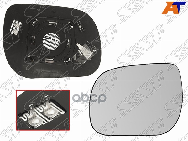 Полотно зеркала Toyota RAV4 (XA30) 05-13 (Слева/ Обогрев/ сферическое) Sat арт. ST-121-0083