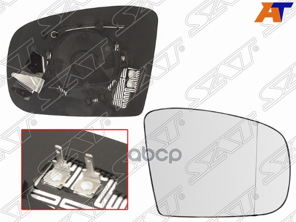 Полотно зеркала Mercedes-Benz M-Class 01-05 / GL-Class 06-09 (Справа/ Обогрев/ асферическое) Sat арт. ST-121-0098