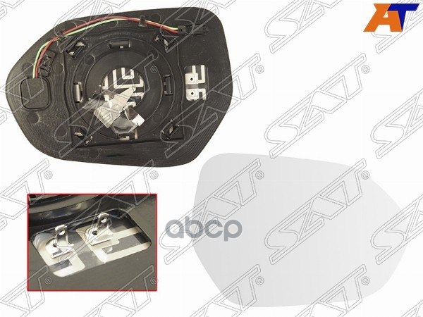 Полотно зеркала Toyota Camry Europe/Russia (XV70) 17-22 (Справа/ Обогрев/ сферическое/ Слепая зона) Sat арт. ST-121-0106
