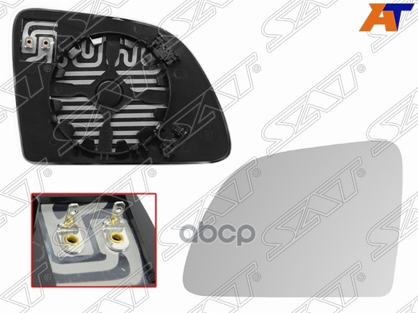 Полотно зеркала Kia Rio 16-22 / Rio X-Line 17-22 (Слева/ Обогрев/ сферическое) Sat арт. ST-121-0115