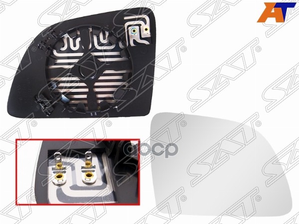 Полотно зеркала Kia Rio 16-22 / Rio X-Line 17-22 (Справа/ Обогрев/ сферическое) Sat арт. ST-121-0116