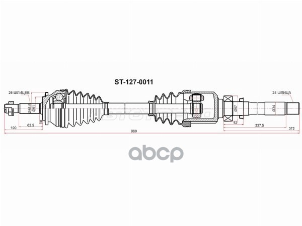 Привод в сборе перед  TOYOTA RAV4 MXAA54 M20AFKS CVT правый Sat арт. ST-127-0011