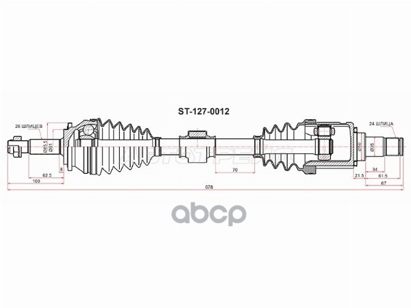 Привод в сборе перед  TOYOTA RAV4 MXAA54 M20AFKS CVT левый Sat арт. ST-127-0012