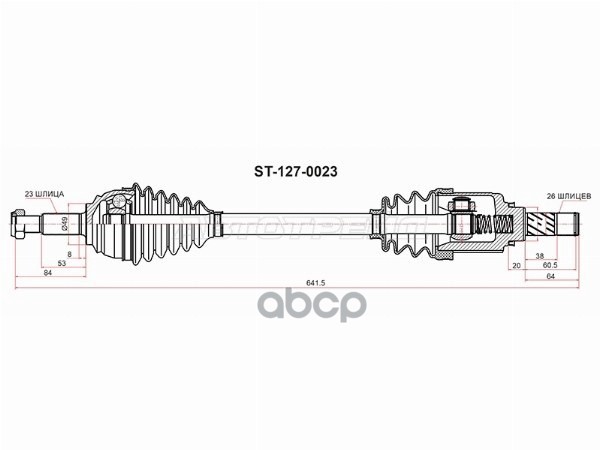 Привод в сборе перед RENAULT LOGAN/SANDERO/LADA LARGUS 1,6 МКПП левый Sat арт. ST-127-0023