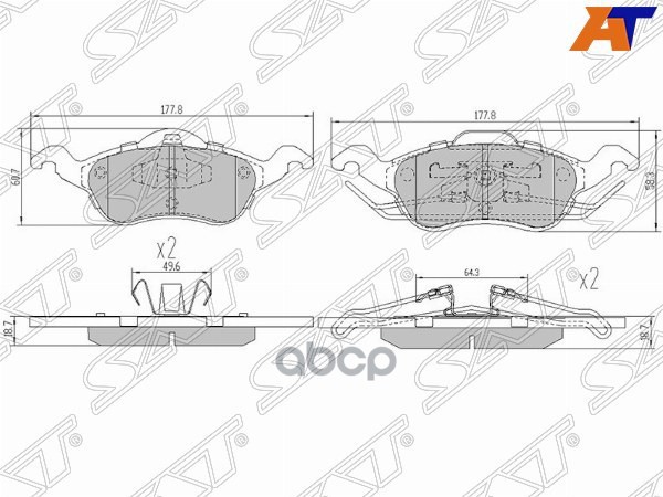 Колодки тормозные (Спереди) Ford Focus 98-04 Sat арт. ST-1425406
