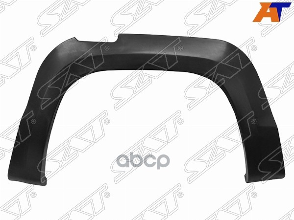 Расширитель крыла Volkswagen Amarok 10-20 (Сзади/ Слева) Sat арт. ST-146-0013
