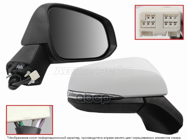 Зеркало Toyota RAV4 (XA50) 18- (Справа/ Обогрев/ Повторитель поворота/ Складывание/ 9 контактов) Sat арт. ST-16-0148