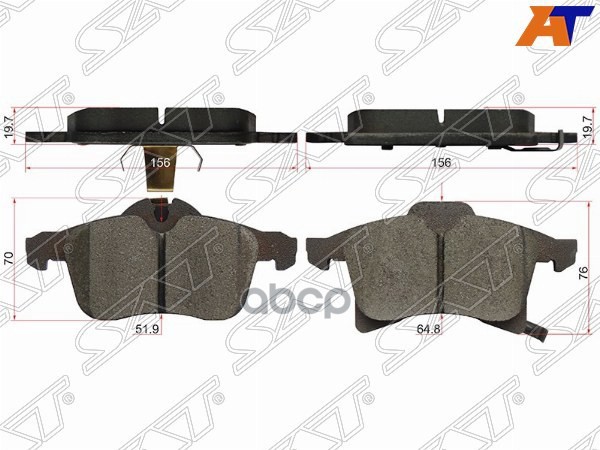 Колодки тормозные (Спереди) Opel Astra 98-13 / Corsa 00-19 / Zafira 99-08 / Astra Family 11-14 Sat арт. ST-1605998