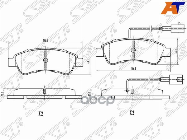 Колодки тормозные (Сзади) Peugeot Boxer 06- / Citroen Jumper 06- / Fiat Ducato 06- Sat арт. ST-1614412180