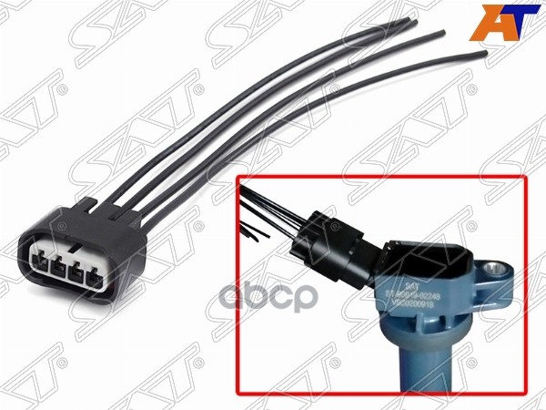 Провода высоковольтные Toyota Allion (T240,T260) 01-21 / Corolla 91-02 1KRFE;1NRFE;3SZVE;K3VE;KFDET; Sat арт. ST-163-0002