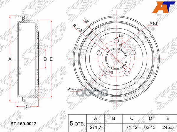 Барабан тормозной TOYOTA CAMRY SXV10/20 91-01 Sat арт. ST-169-0012