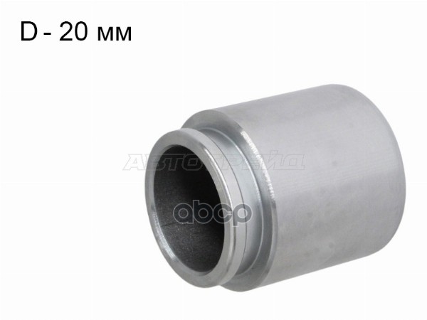 Поршень тормозного суппорта (Сзади/ d=43mm) Mitsubishi Pajero 91-00 / Nissan Pathfinder 85-95 Sat арт. ST-173-0028