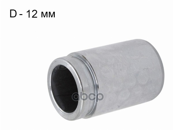 Поршень тормозного суппорта (Сзади/ d=31mm) Kia Cerato 08-10 / Rio 05-11 Sat арт. ST-173-0032
