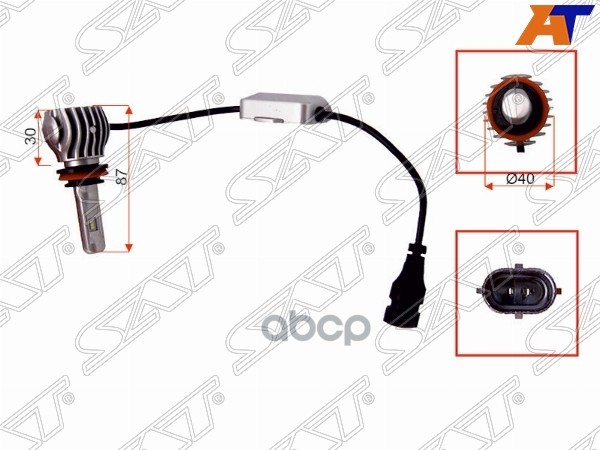 Лампа (H8/H11/ LED/ Комплект/ 20W 1800LM CANBUS) Sat арт. ST-175-0072
