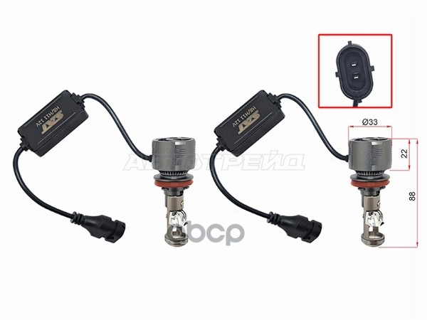 Лампа (H8/H11/ LED/ Комплект/ 27W 6500K линза) Sat арт. ST-175-0085