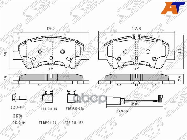 Колодки тормозные (Сзади) Ford Transit 85-20 Sat арт. ST-1763916