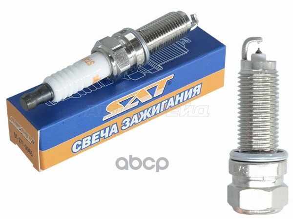 Свеча зажигания HONDA ACCORD 2.4 K24Z3/ CHERY TIGGO T11/ 3/ 4/ 7 Sat арт. ST-177-0065