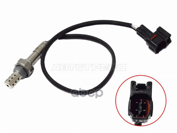 Датчик кислородный Suzuki Aerio 01-07 / Ignis 15- Sat арт. ST-18213-55K00