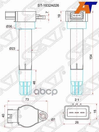 Катушка зажигания MMC PAJERO/MONTERO 06- 3.8 Sat арт. ST-1832A026